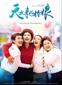 艳姆1—6无删减版动漫