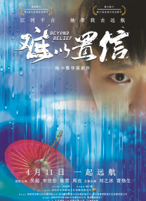 av不卡在线观看
