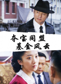 丁香六月啪