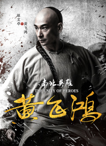 久久综合九色综合97伊人麻豆
