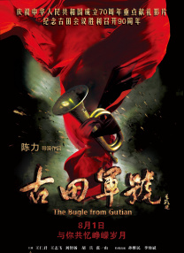 精品国产一区二区三区免费看