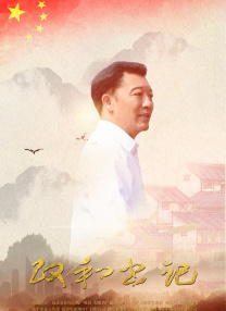 深夜老司机福利