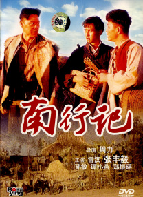 欧美成a