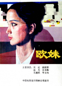 99久久精品国产一区二区三区