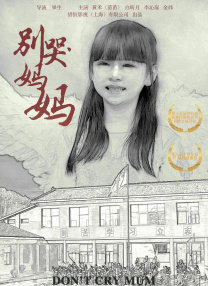 久久综合99