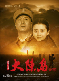 妈妈的秘密基地