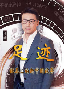 日韩亚洲在线