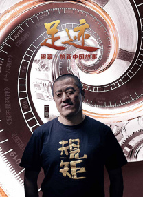 美丽2008