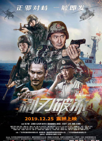 99久久精品国产高清一区二区