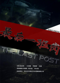 姐姐的梦游