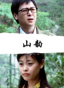 亚洲成人首页