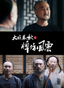 91在线免费看