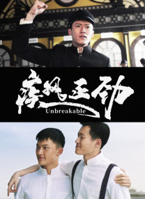 人妻hold不住2