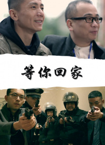 亚洲一区二区三区高清网