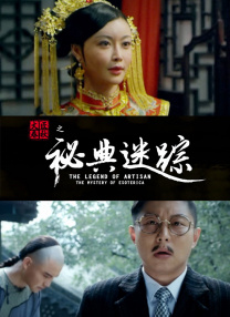 亚洲喷奶水中文字幕电影