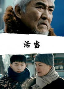 第四课时的推理领域