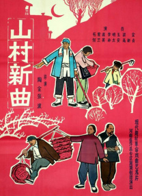 一区二区三区视频网站
