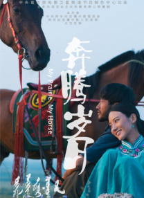 性别咨询