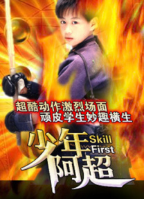 午夜性爽视频男人的天堂