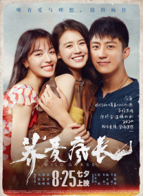欧美青青草
