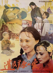 亚洲电影自拍