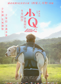 女警sm自愿被调教视频