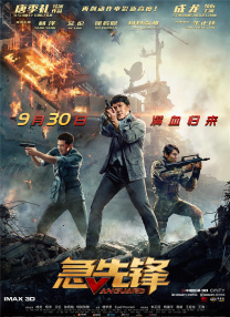 一二三中文乱码亚洲乱码