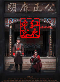 欧美日一区二区在线观看