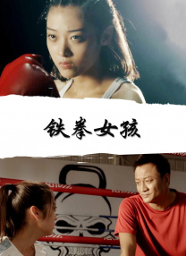 五月婷婷七月丁香