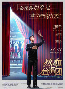 欧美视频免费一区二区三区