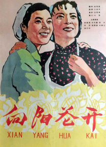 福利视频网站