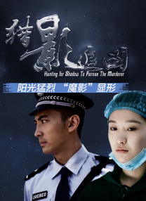 亚洲欧美日韩在线精品2021