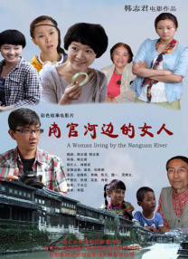 亚洲福利视频一区二区