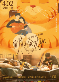 米兰时装太开放了06