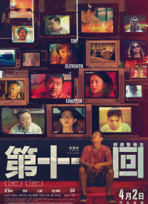 欧美一级特黄毛片免费