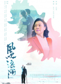 日韩欧美电影网