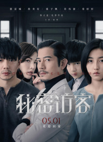 强漂亮女老板完整版