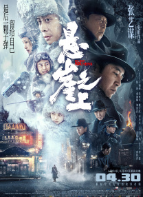 恋爱关系-朋友