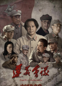 精品一区二区三区免费观看