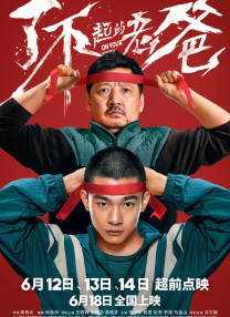 99热最新网站