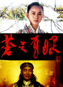 一本色道精品久久一区二区三区