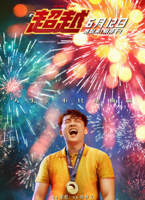 爱爱视频网站