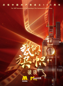 日韩在线国产精品