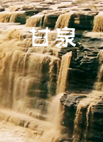 韩国我的小姨子