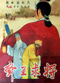 欧美一区三区四区