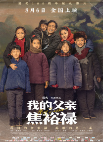 亚洲精品永久免费
