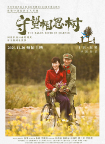 国产女爽爽视频精品免费