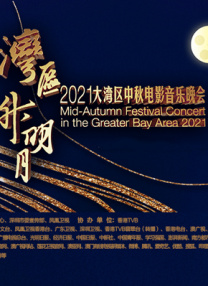 婷婷色爱区综合五月激情韩国