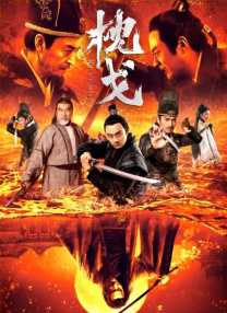 欧美国产日韩在线