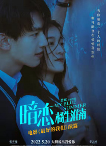 天堂俺去俺来也www久久婷婷